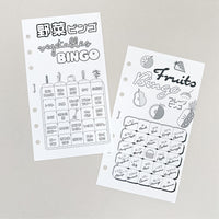 Challenge BINGO (Personal Size)