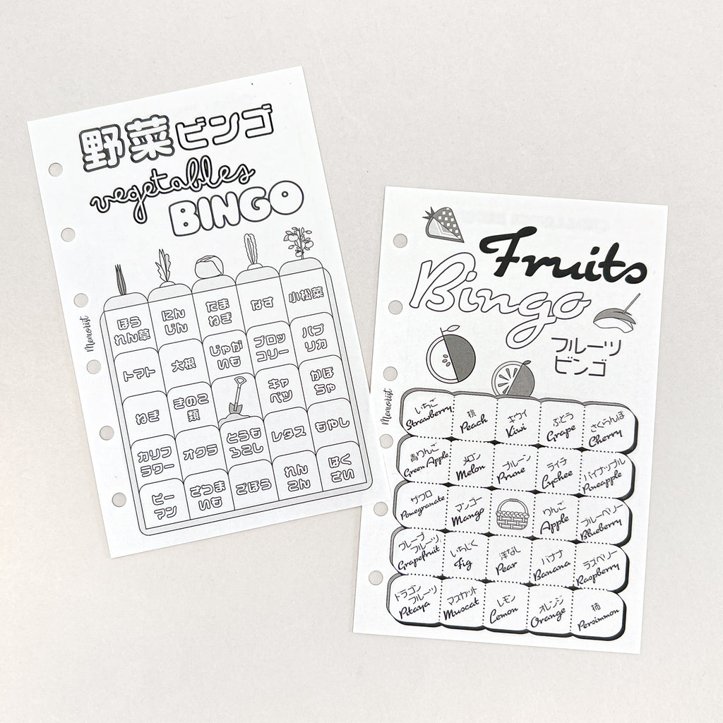 Challenge BINGO (Pocket Size)