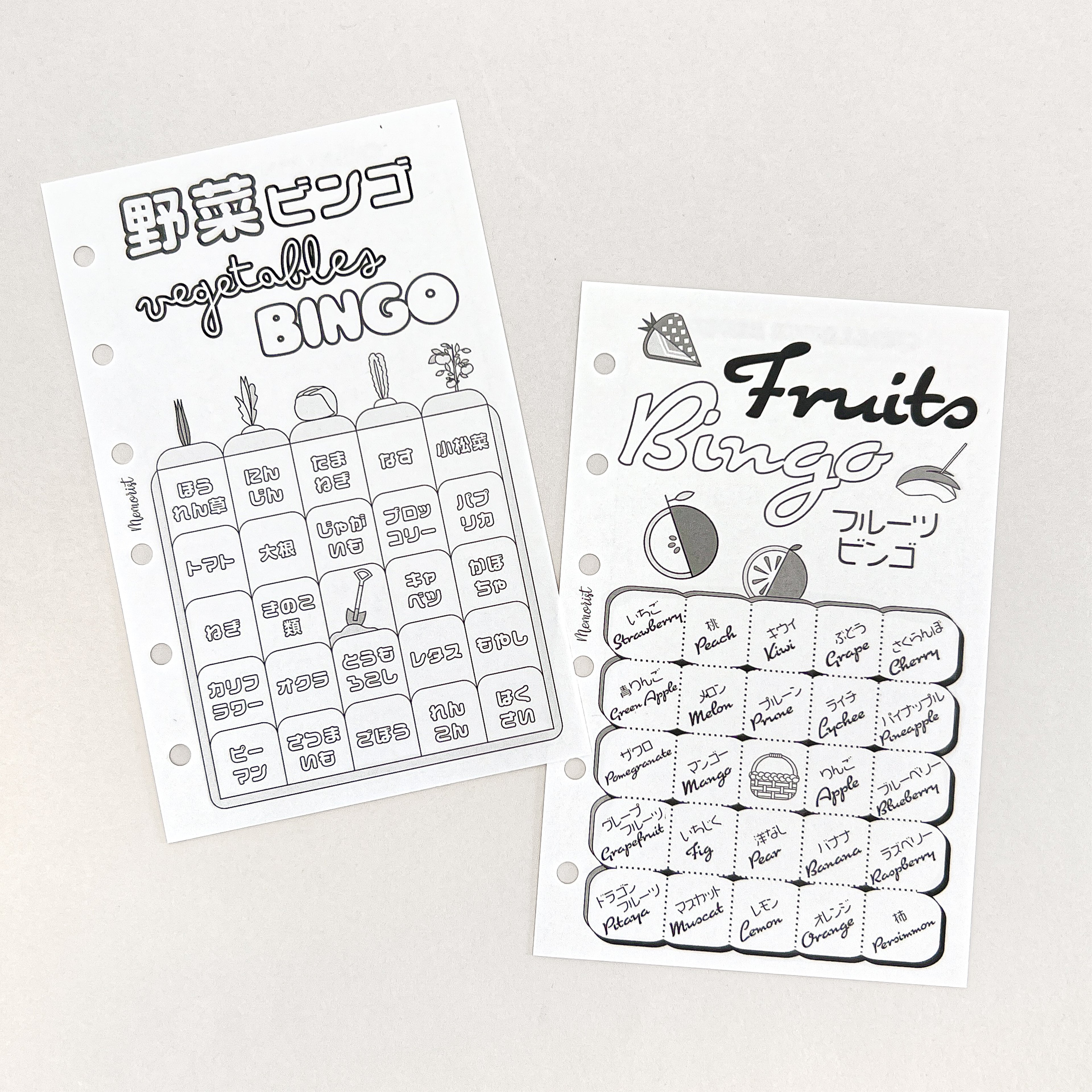 Challenge BINGO (Pocket Size)