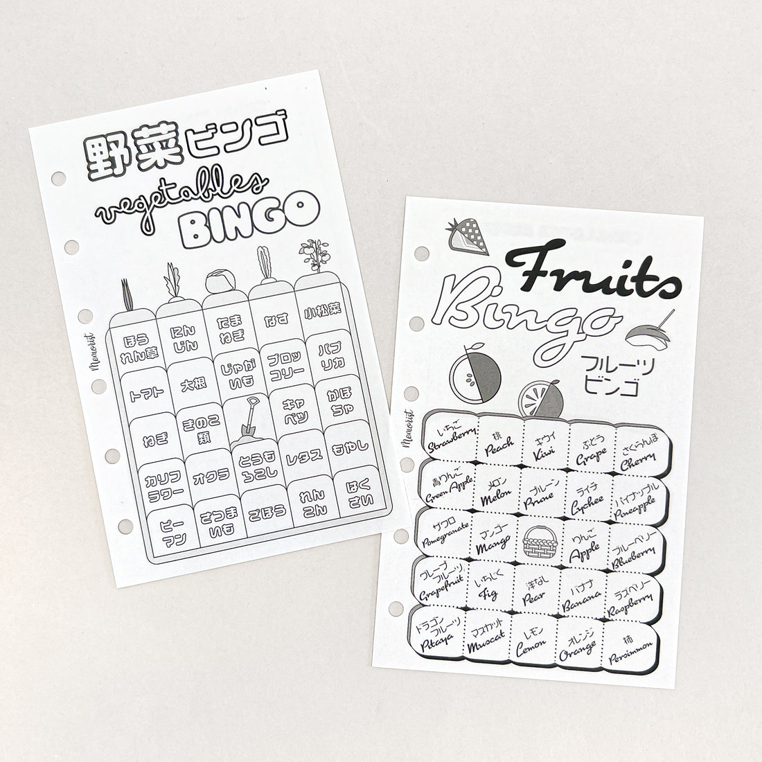 Challenge BINGO (Pocket Size)