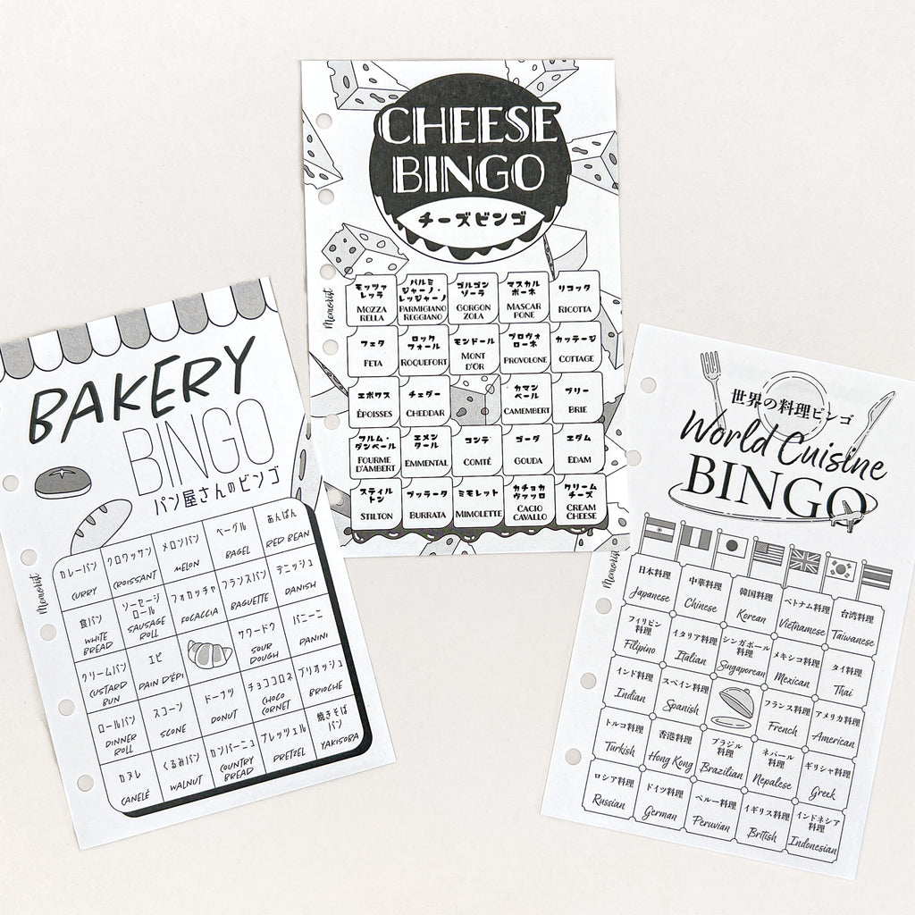 Challenge BINGO (Pocket Size)