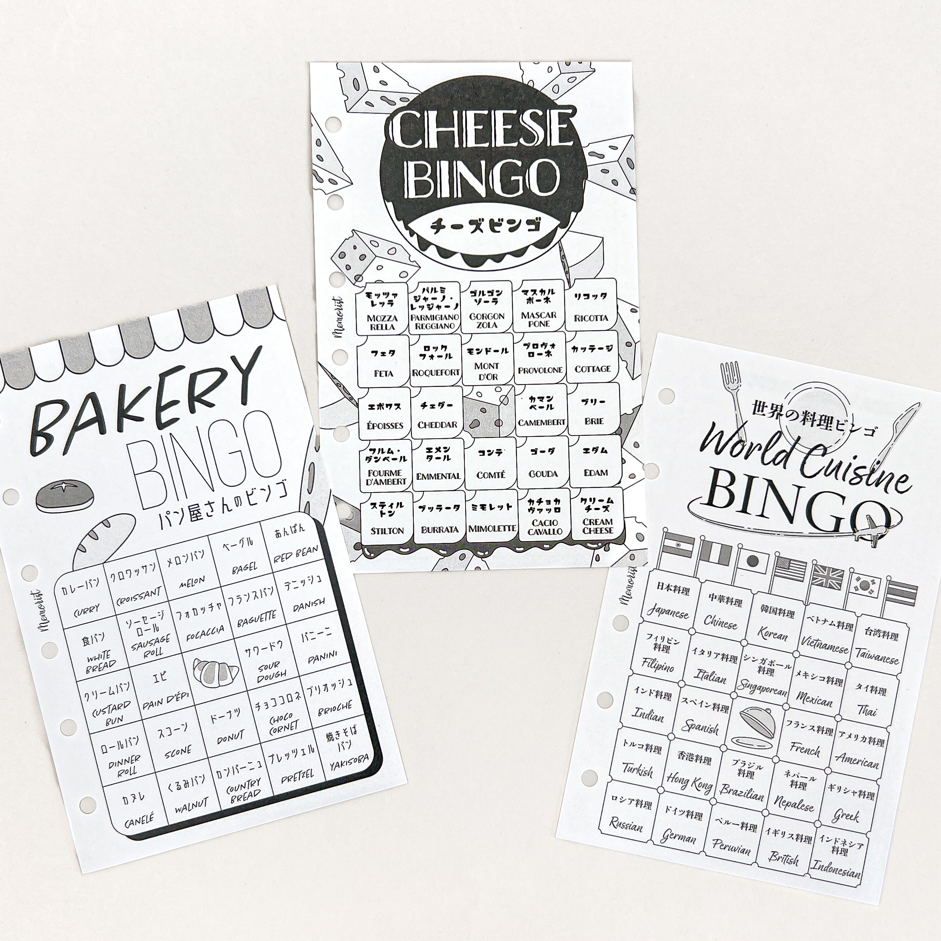 Challenge BINGO (Pocket Size)