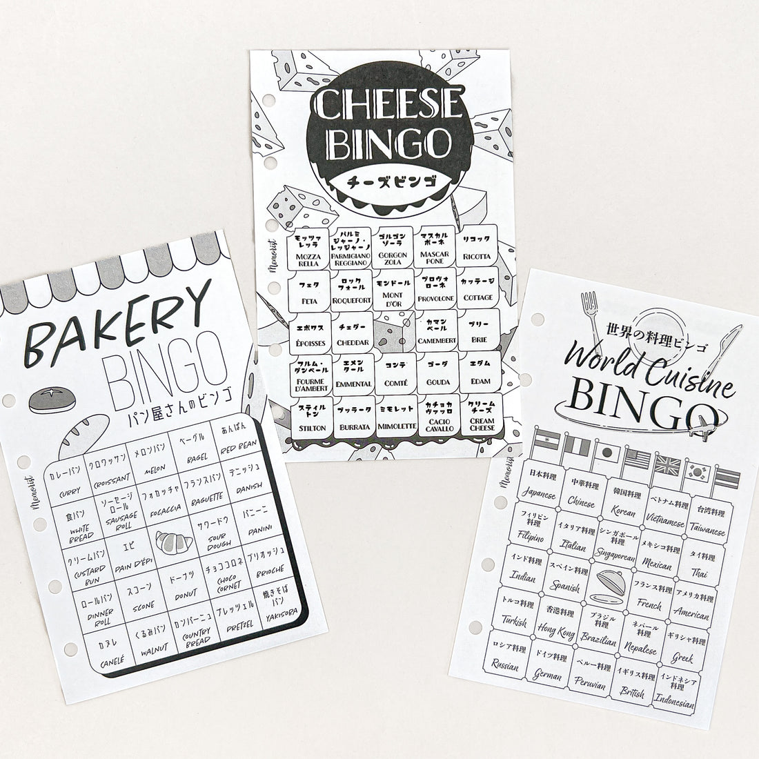 Challenge BINGO (Pocket Size)