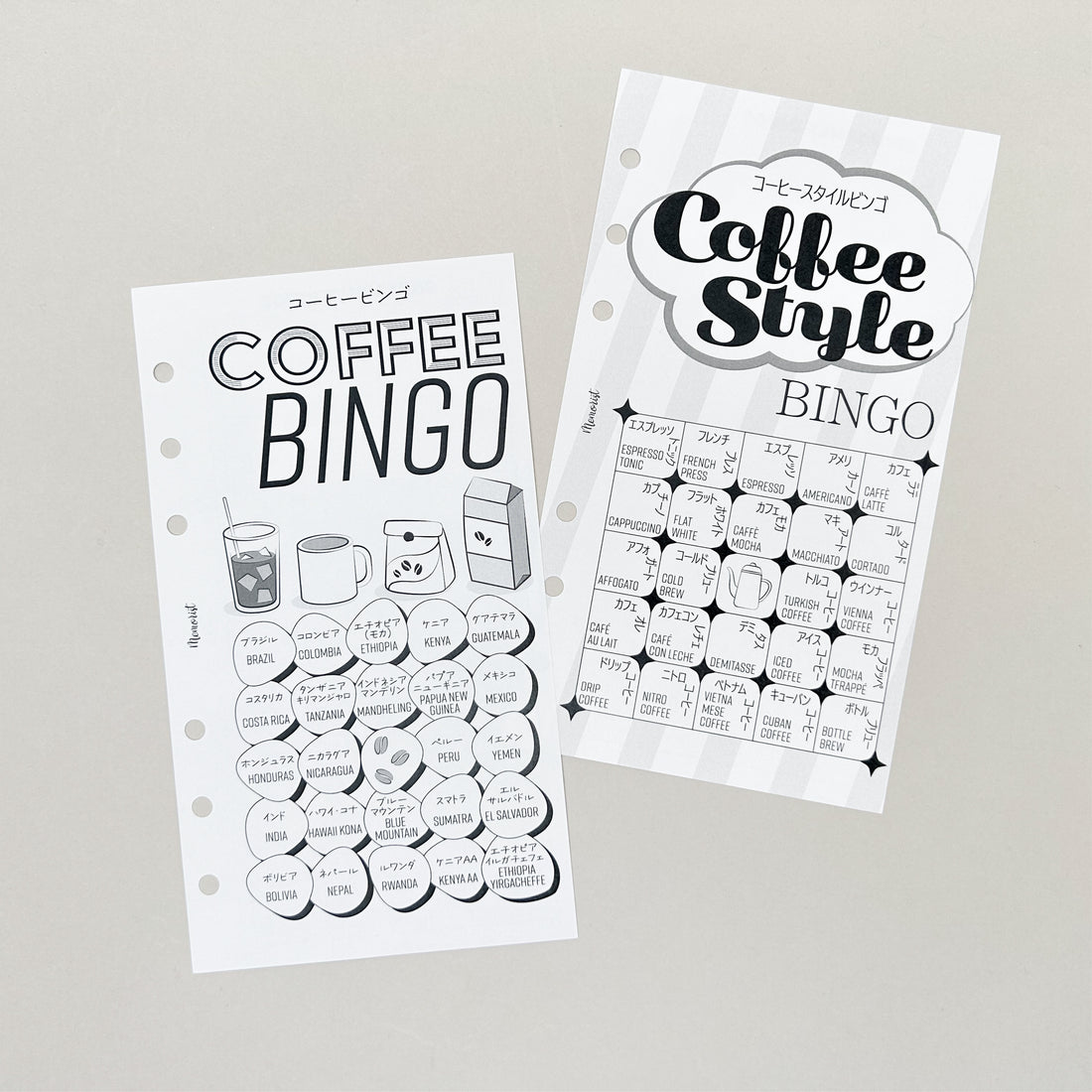 Challenge BINGO (Personal Size)