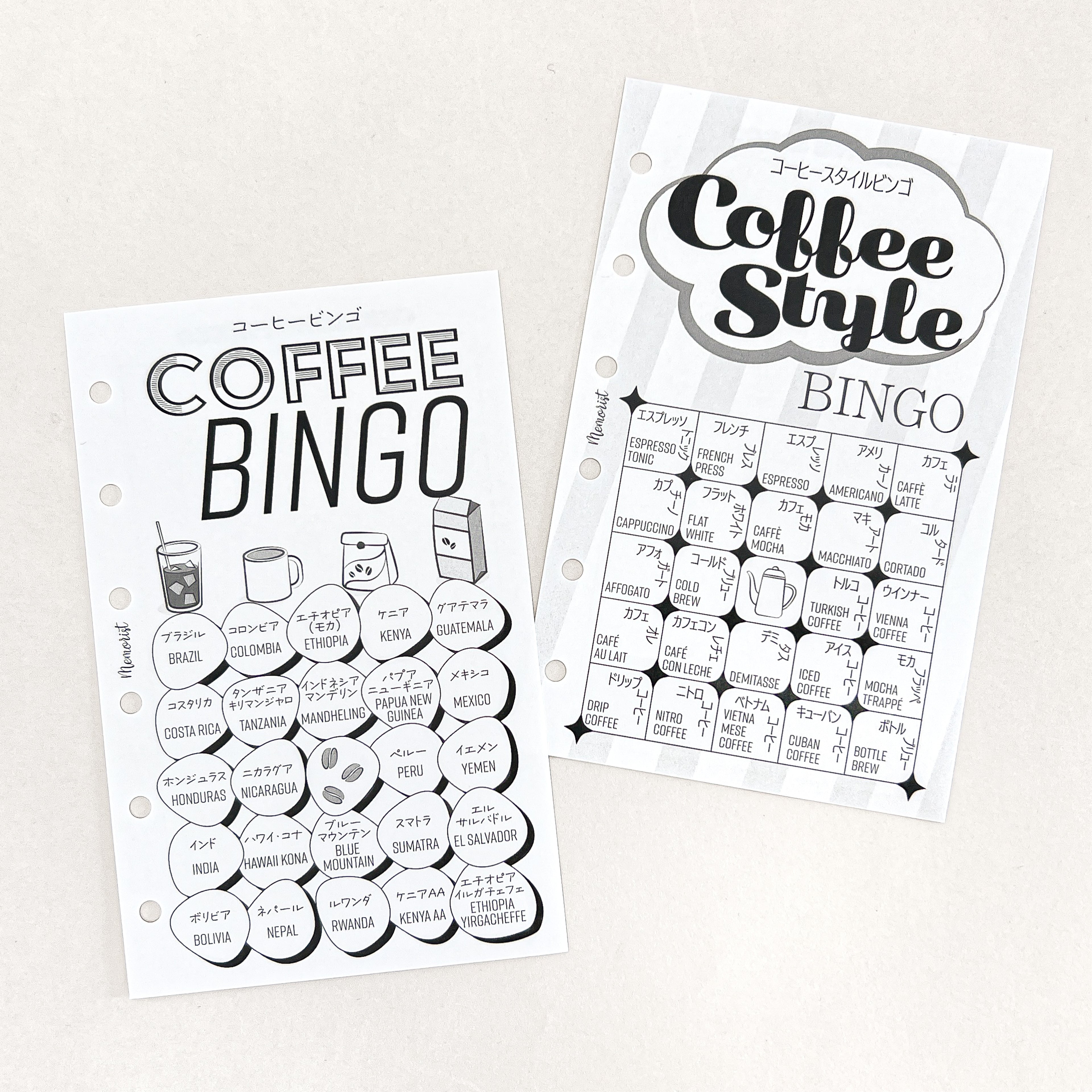 Challenge BINGO (Pocket Size)