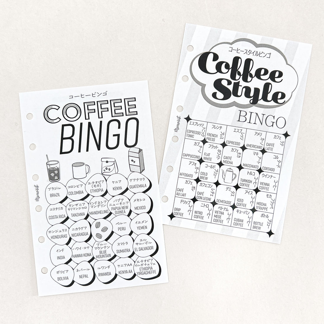 Challenge BINGO (Pocket Size)