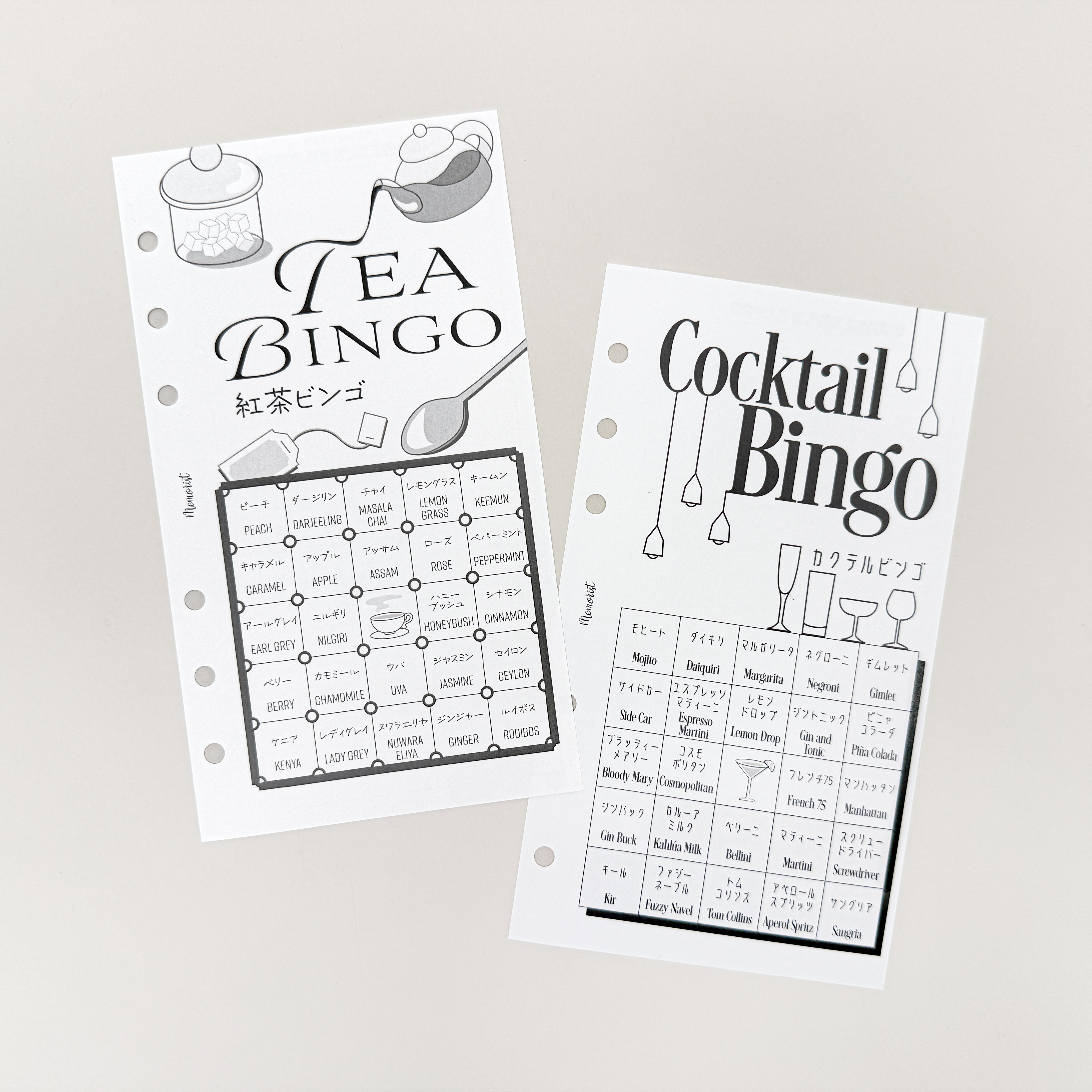 Challenge BINGO (Personal Size)