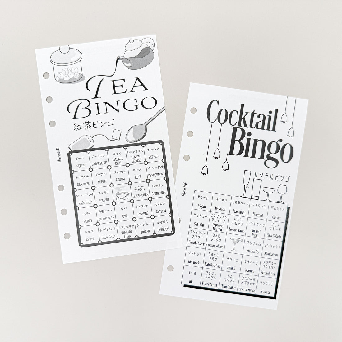 Challenge BINGO (Personal Size)