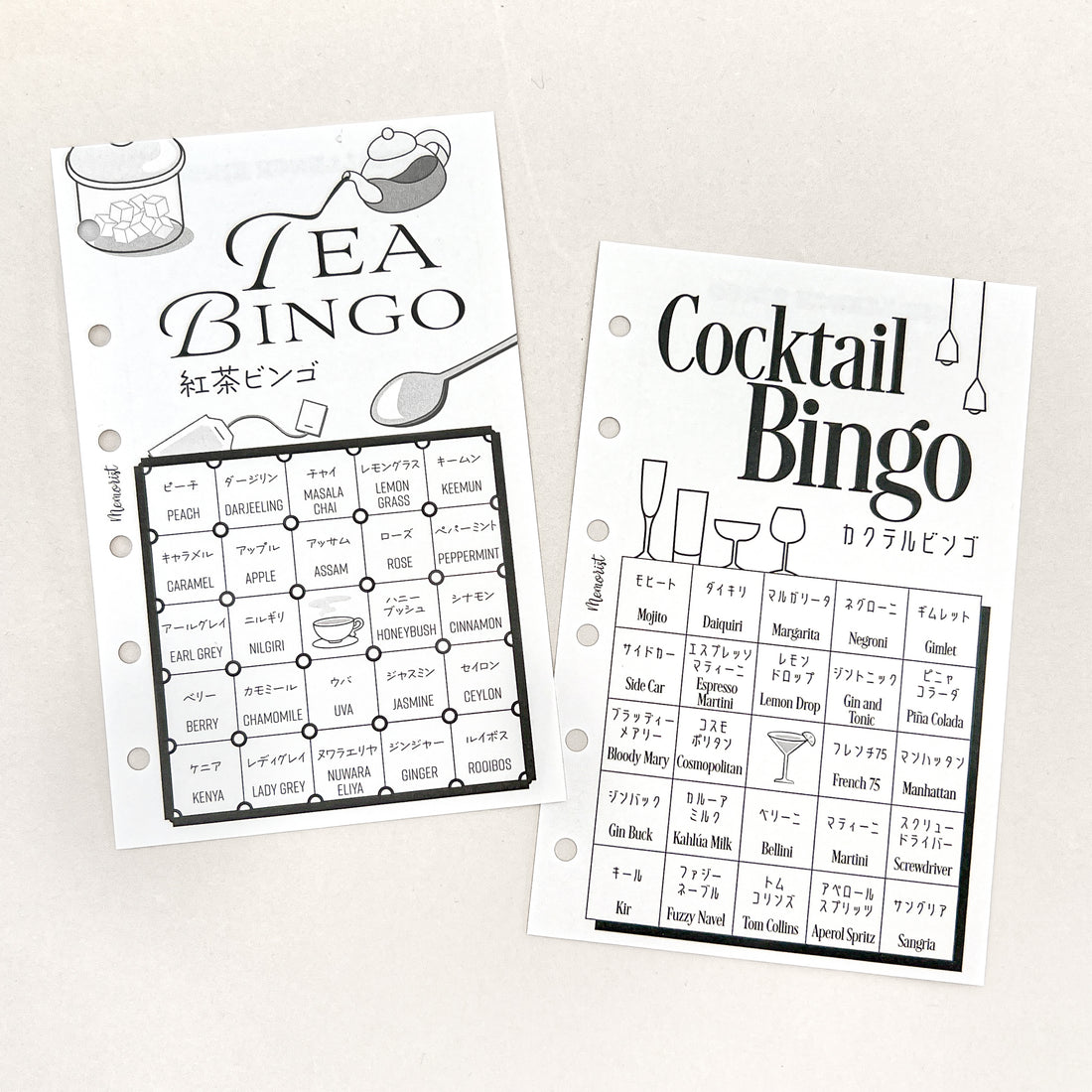 Challenge BINGO (Pocket Size)