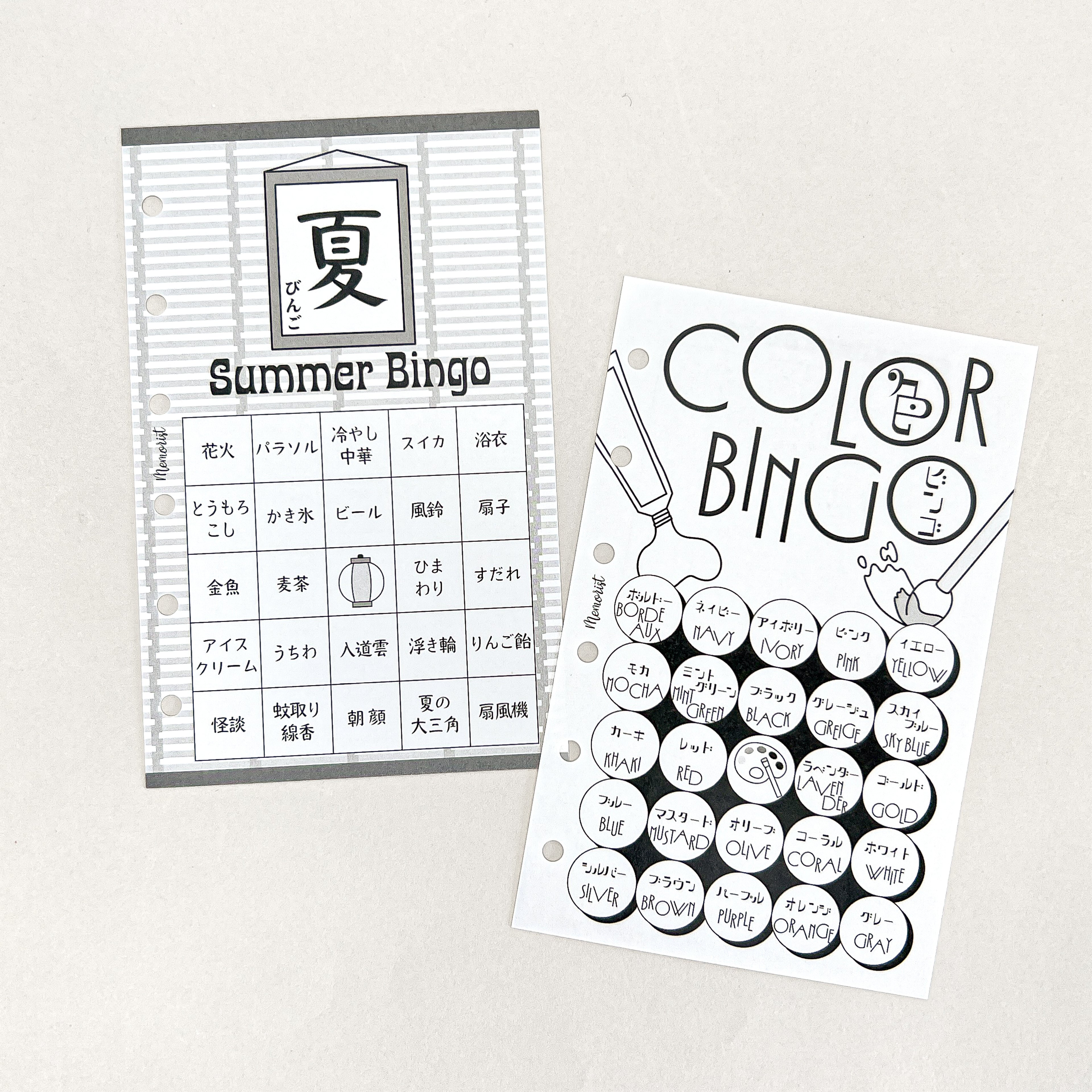 Challenge BINGO (Pocket Size)