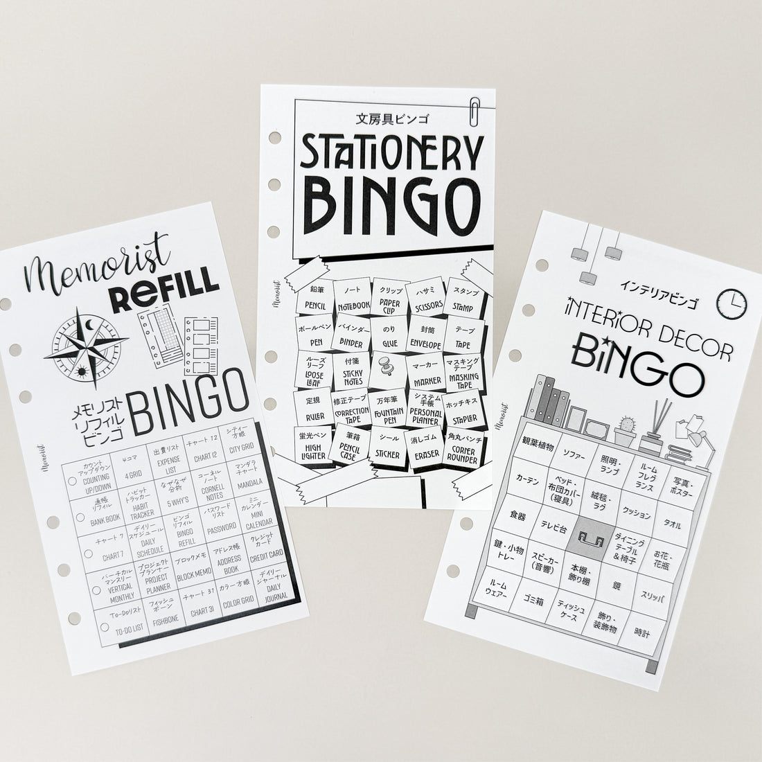 Challenge BINGO (Personal Size)