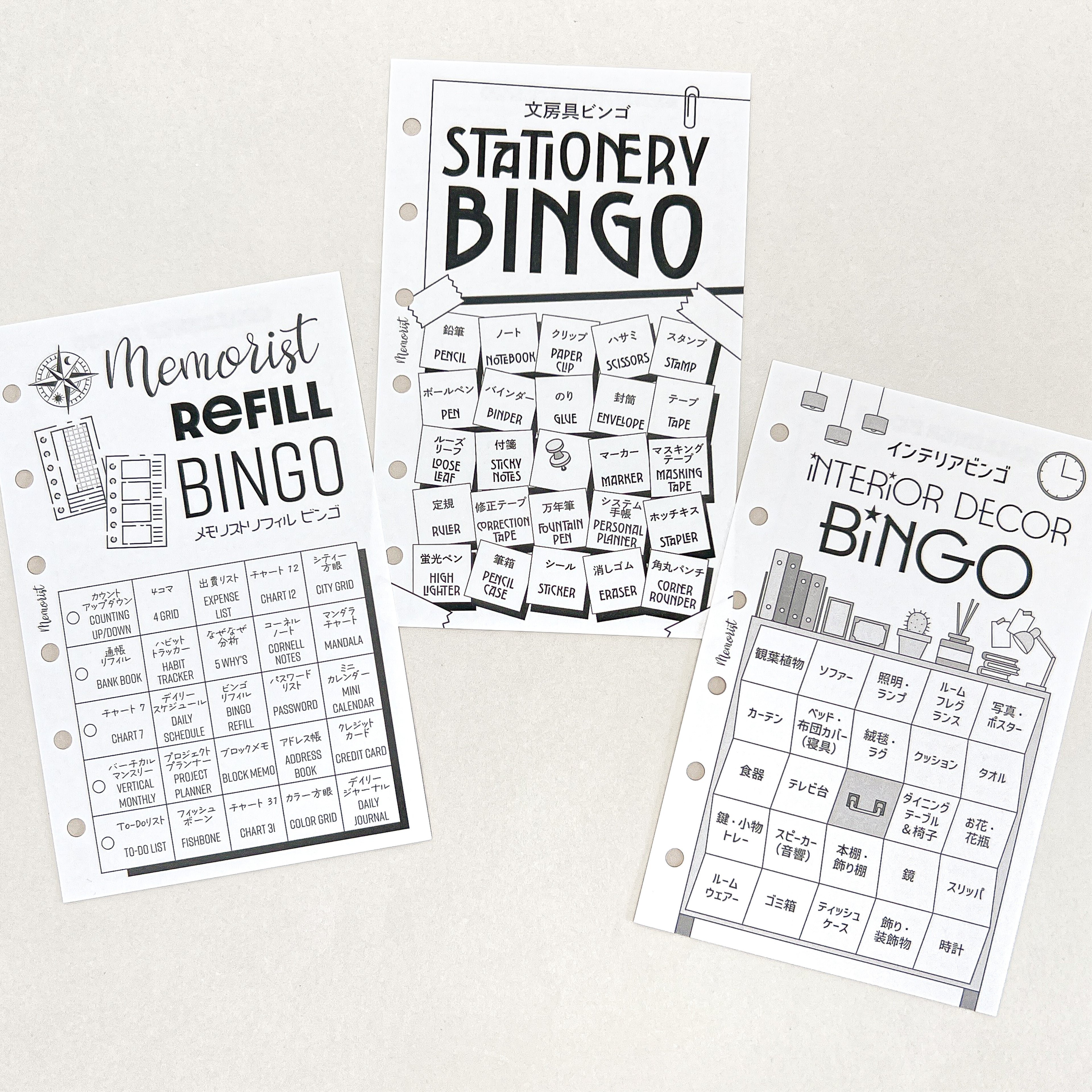 Challenge BINGO (Pocket Size)