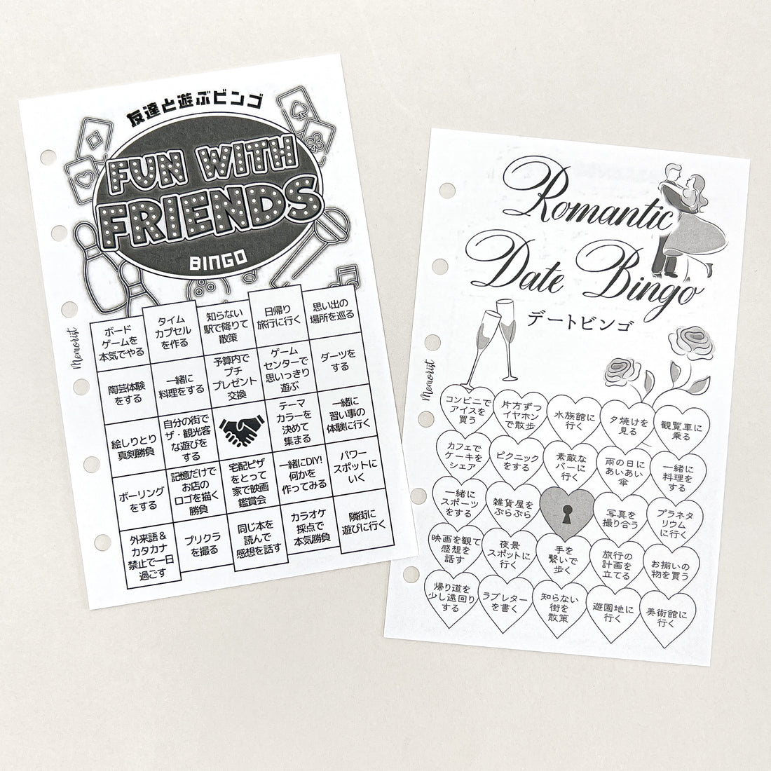 Challenge BINGO (Pocket Size)