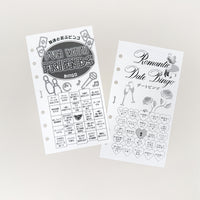 Challenge BINGO (Personal Size)