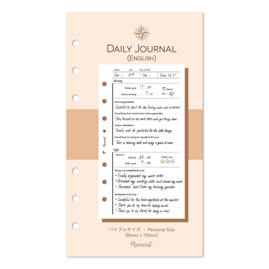 Daily Journal - English (Personal Size)
