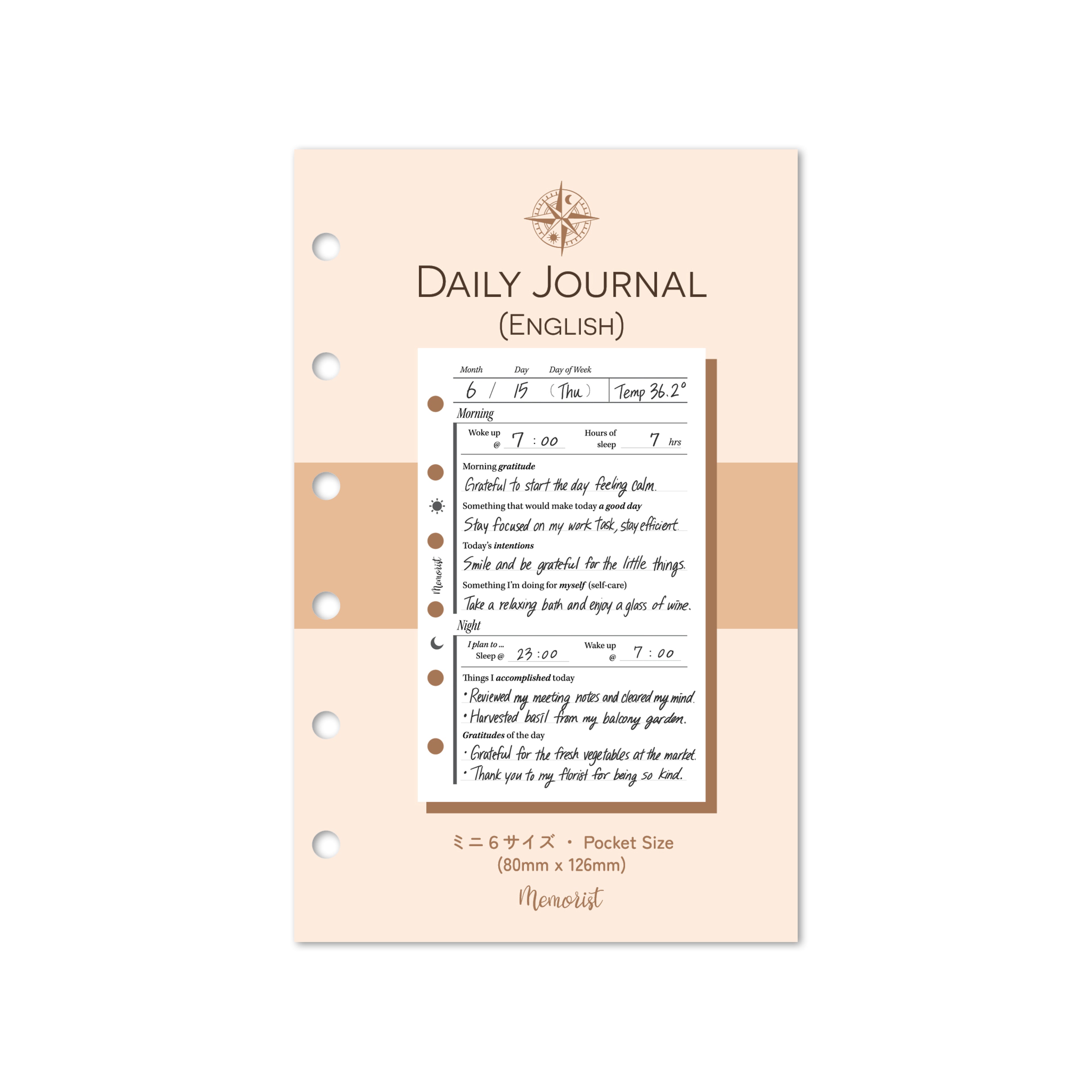 Daily Journal - English (Pocket Size)