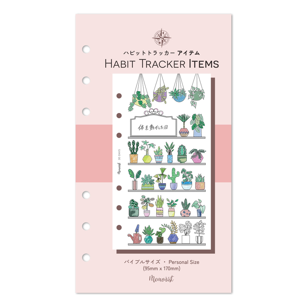 Habit Tracker ITEMS (Personal Size)
