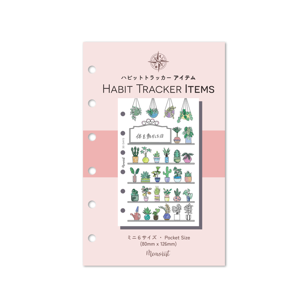 Habit Tracker ITEMS (Pocket Size)