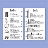 City Grid: London (Pocket Size)