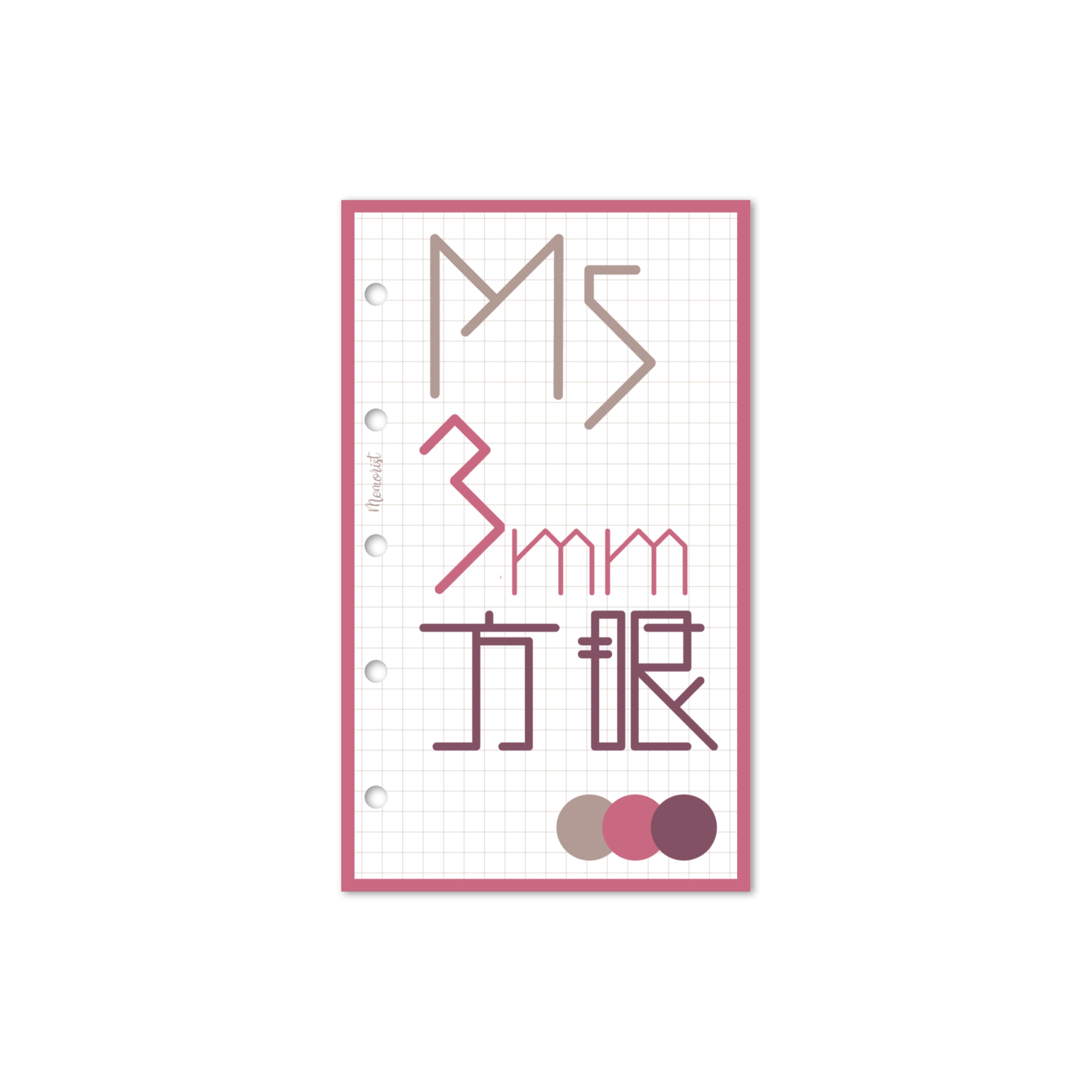 3mm Grid Memo 001 (M5 Size)