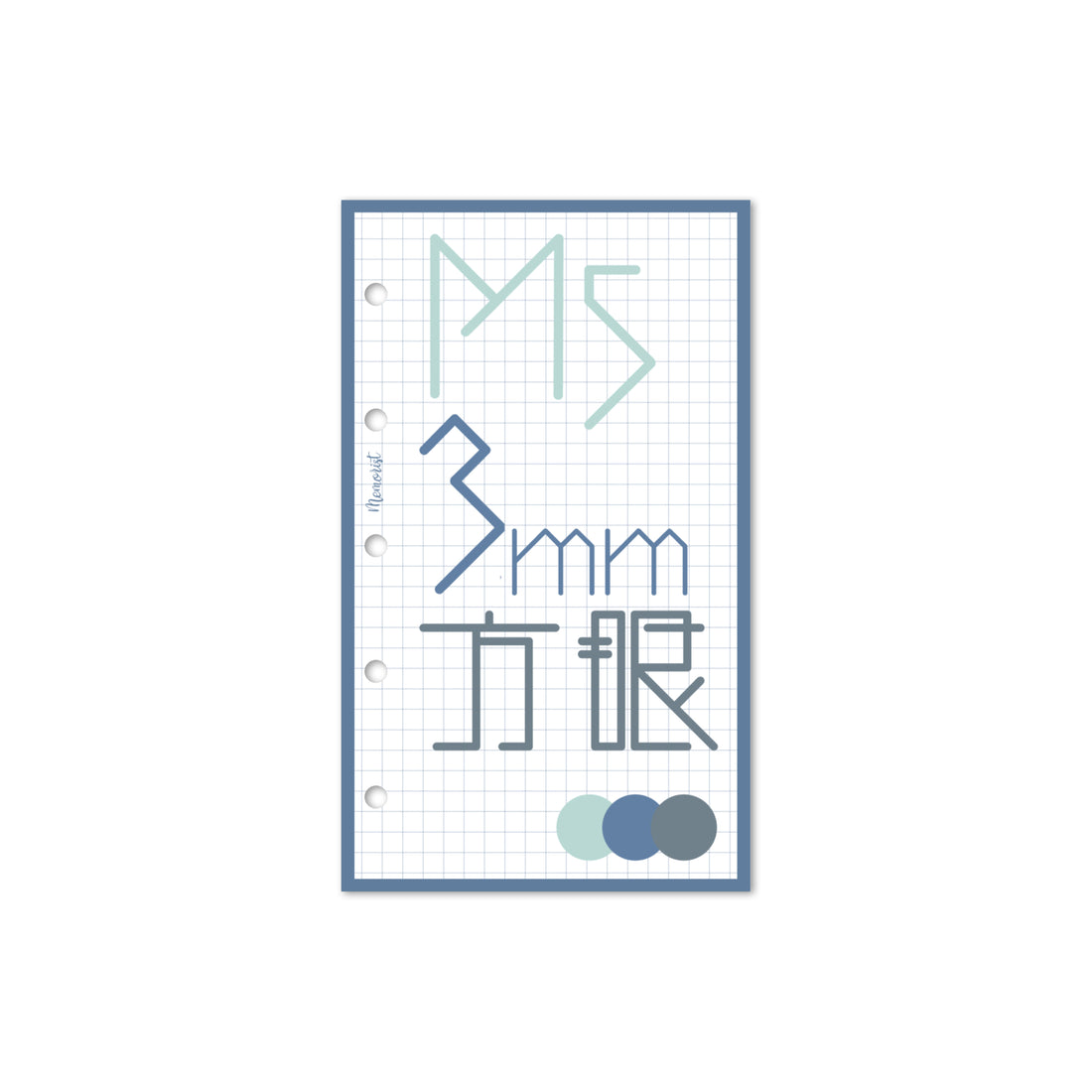 3mm Grid Memo 002 (M5 Size)