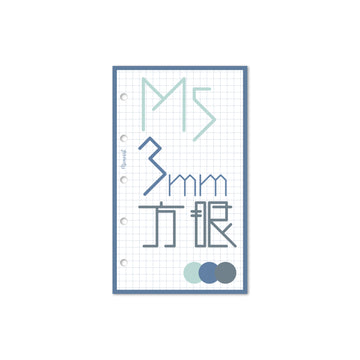 3mm Grid Memo 002 (M5 Size)