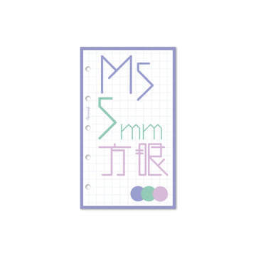 5mm Grid Memo 001 (M5 Size)