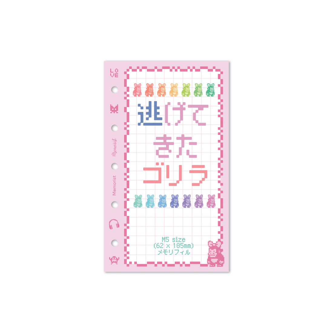 Runaway Gorilla (M5 Size)