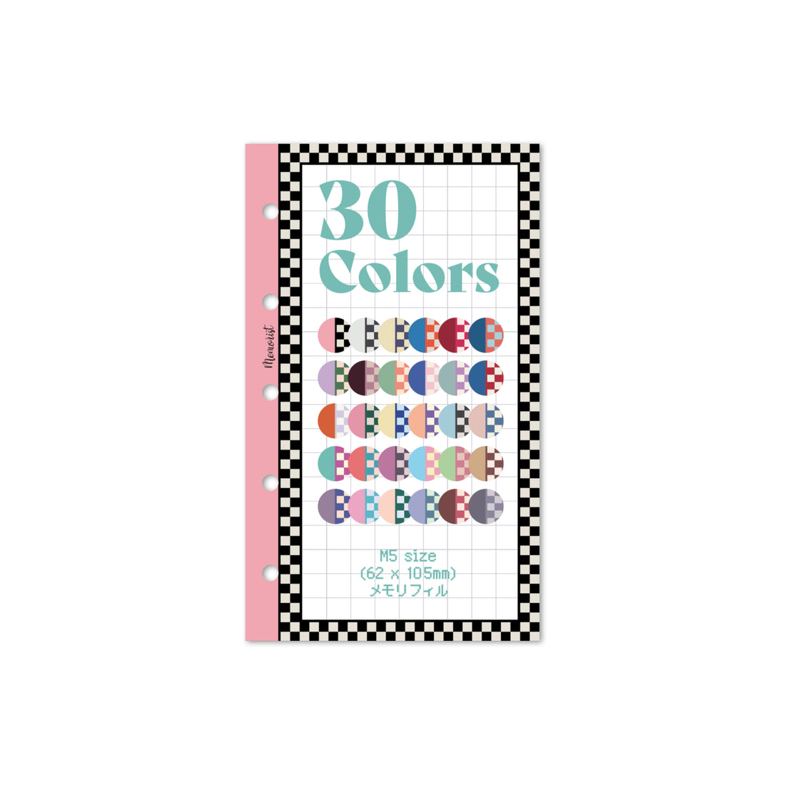 Chequered Frame Grid Memo (M5 Size)