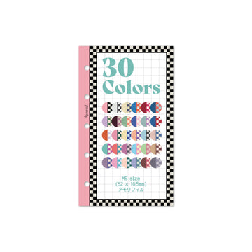 Chequered Frame Grid Memo (M5 Size)