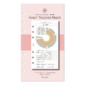 Habit Tracker MULTI (Personal Size)