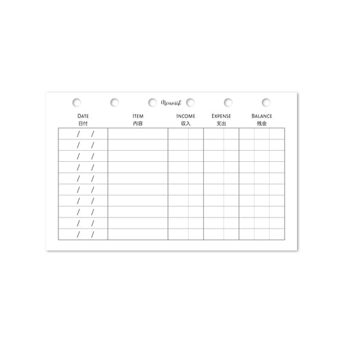 Bank Book (Pocket Size Refill)