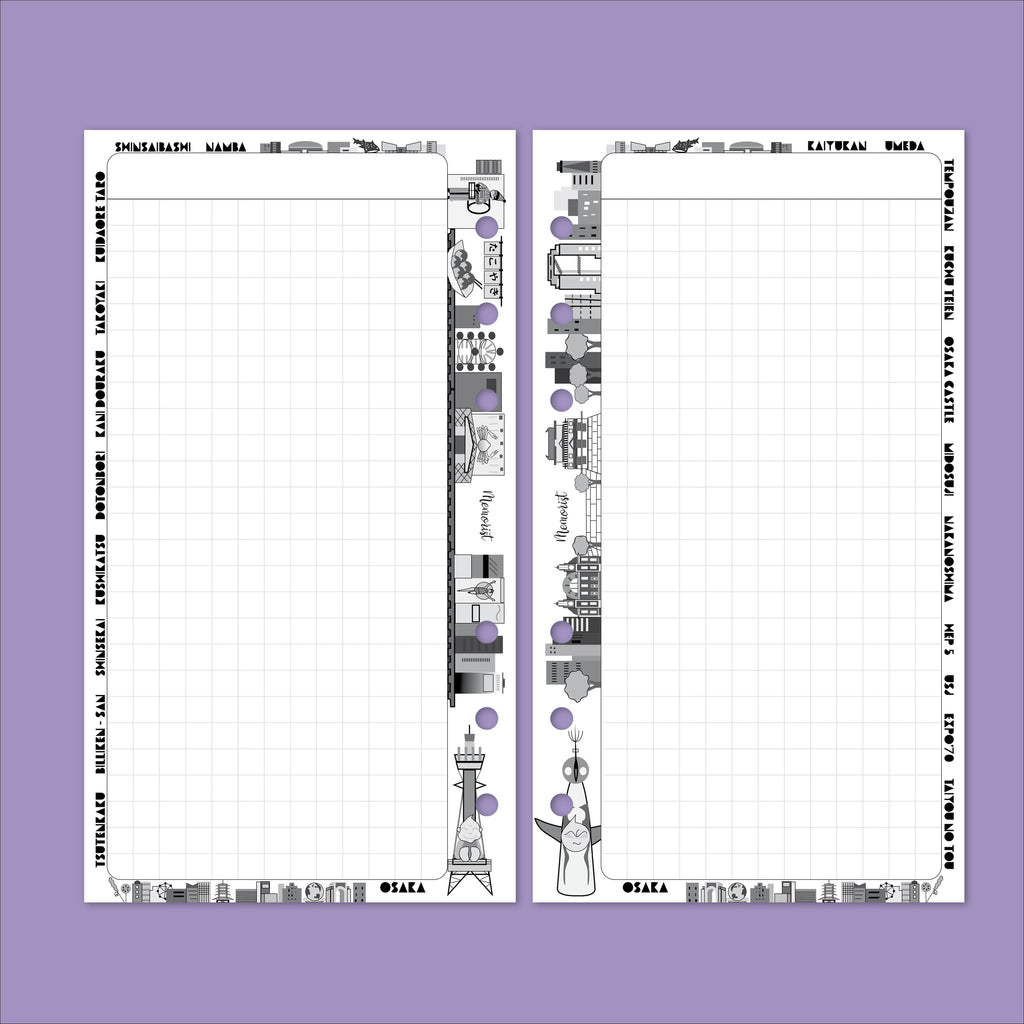 City Grid: Osaka (Personal Size)