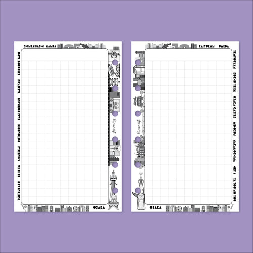 City Grid: Osaka (Pocket Size)