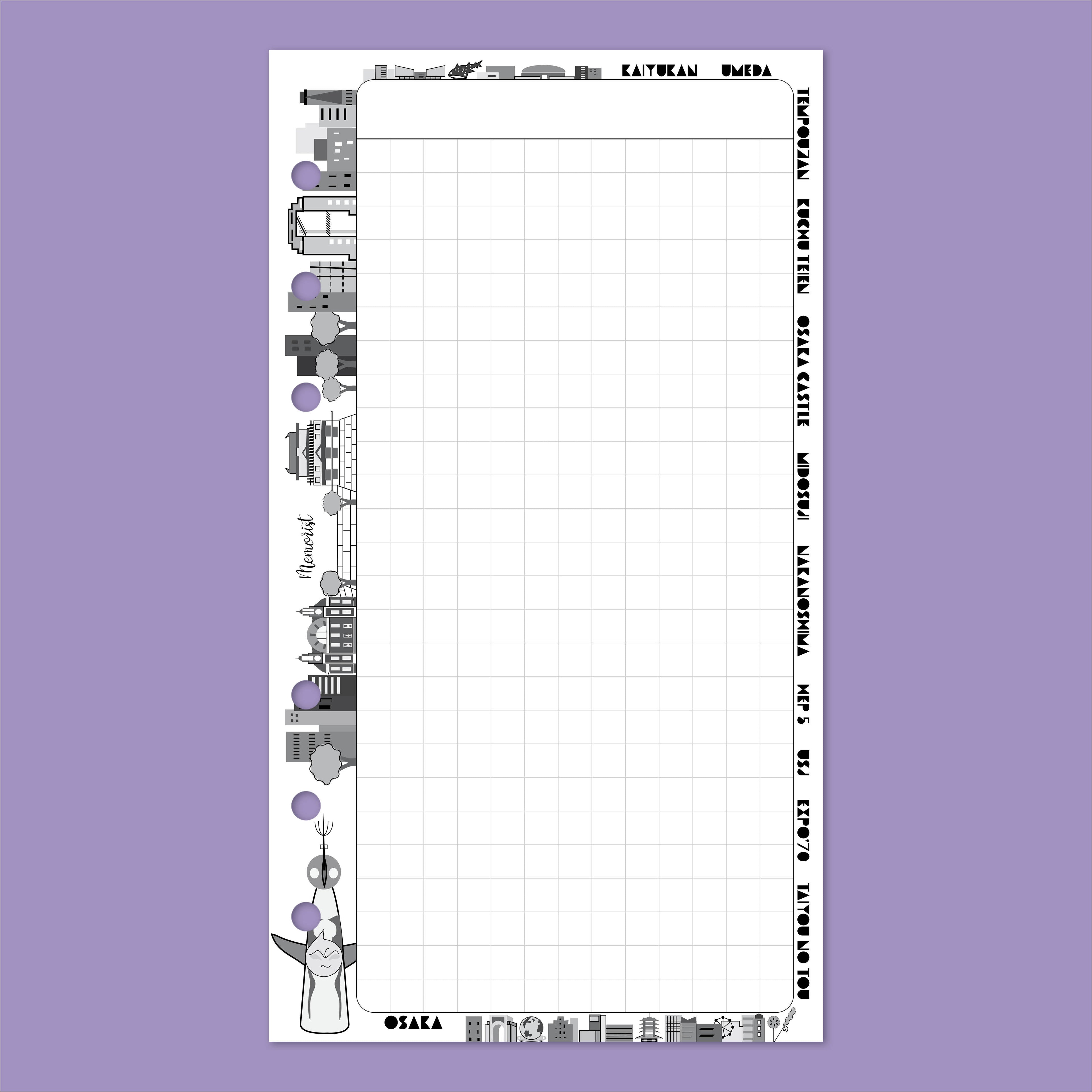 City Grid: Osaka (Personal Size)