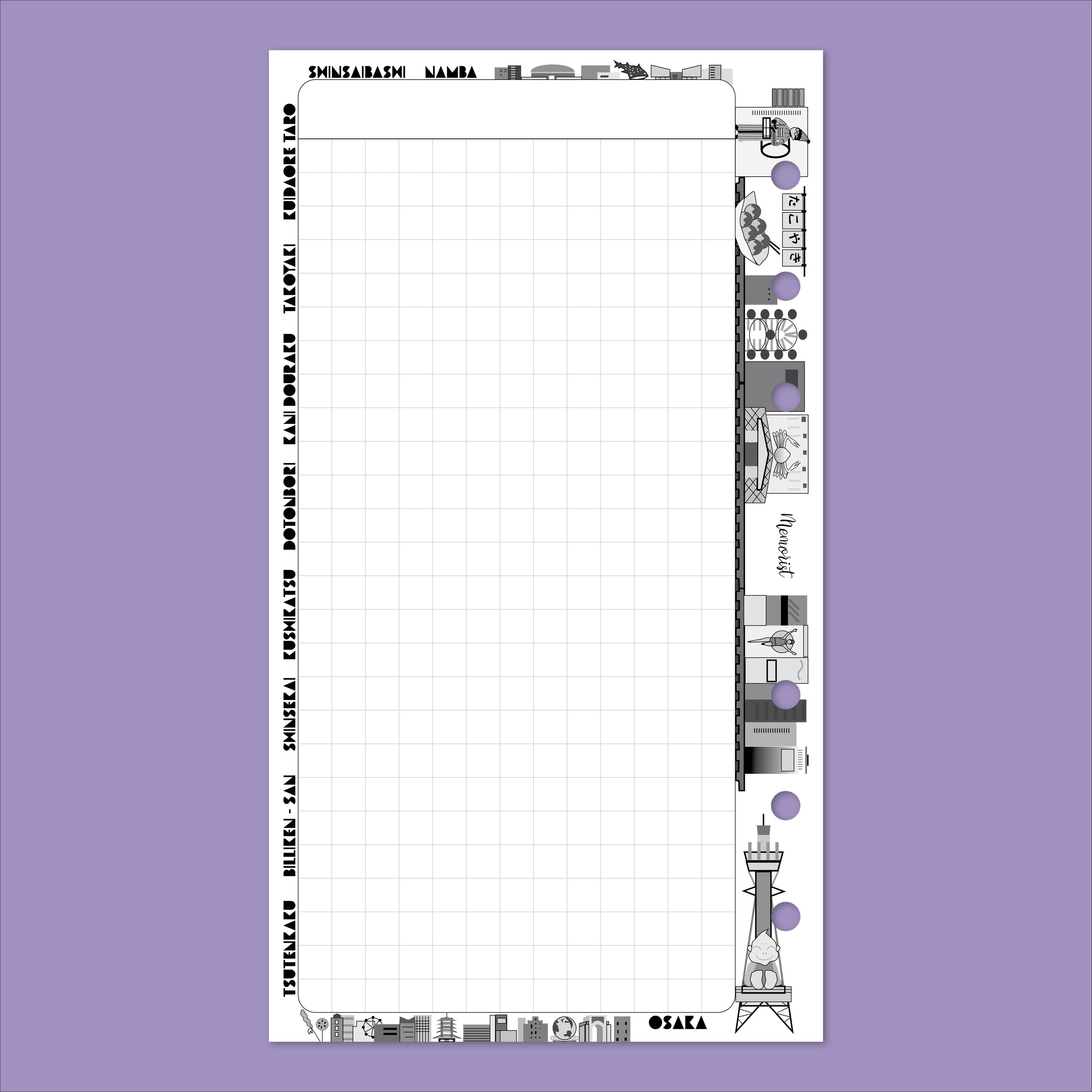 City Grid: Osaka (Personal Size)