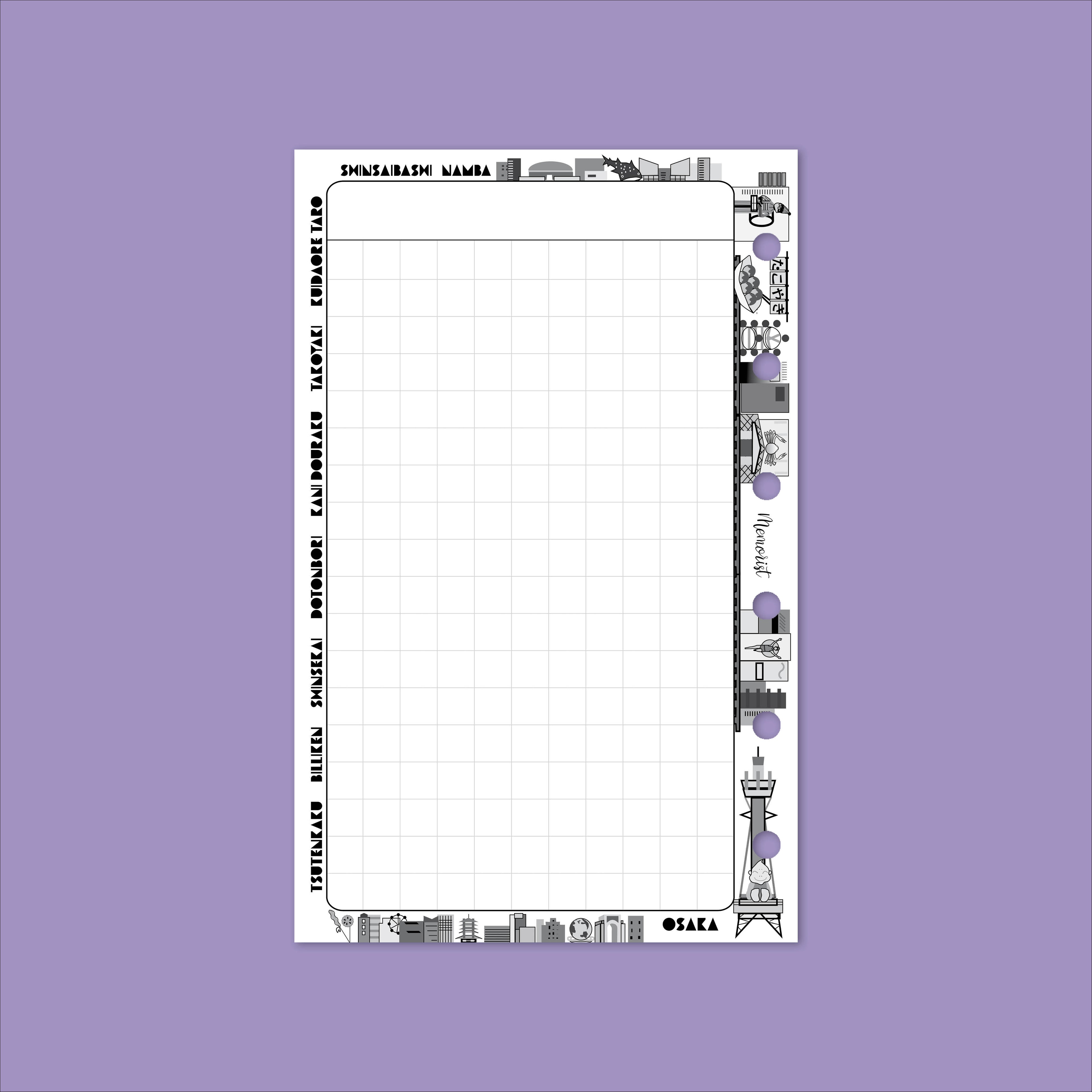City Grid: Osaka (Pocket Size)