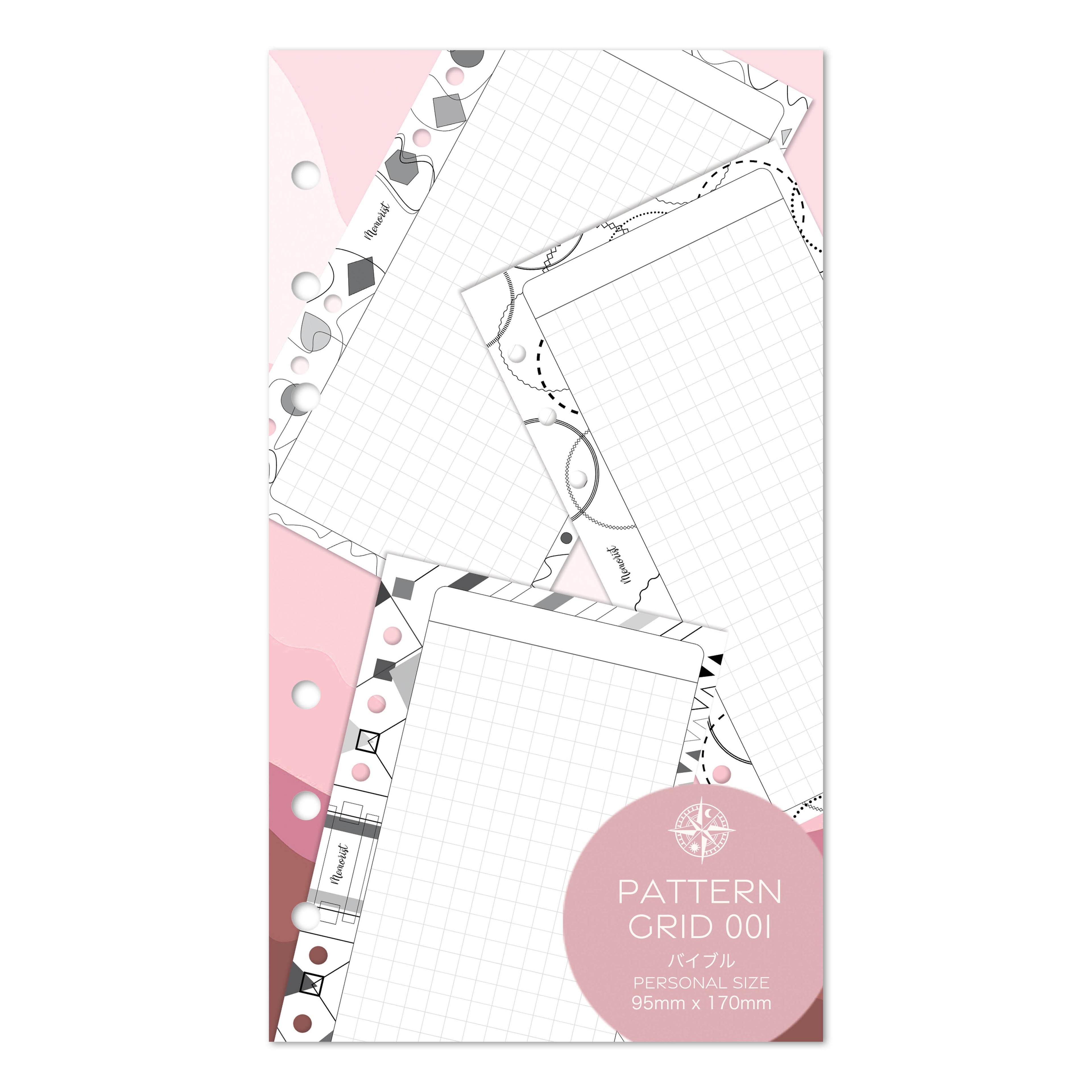 Design Grid: Pattern 001 (Personal Size)