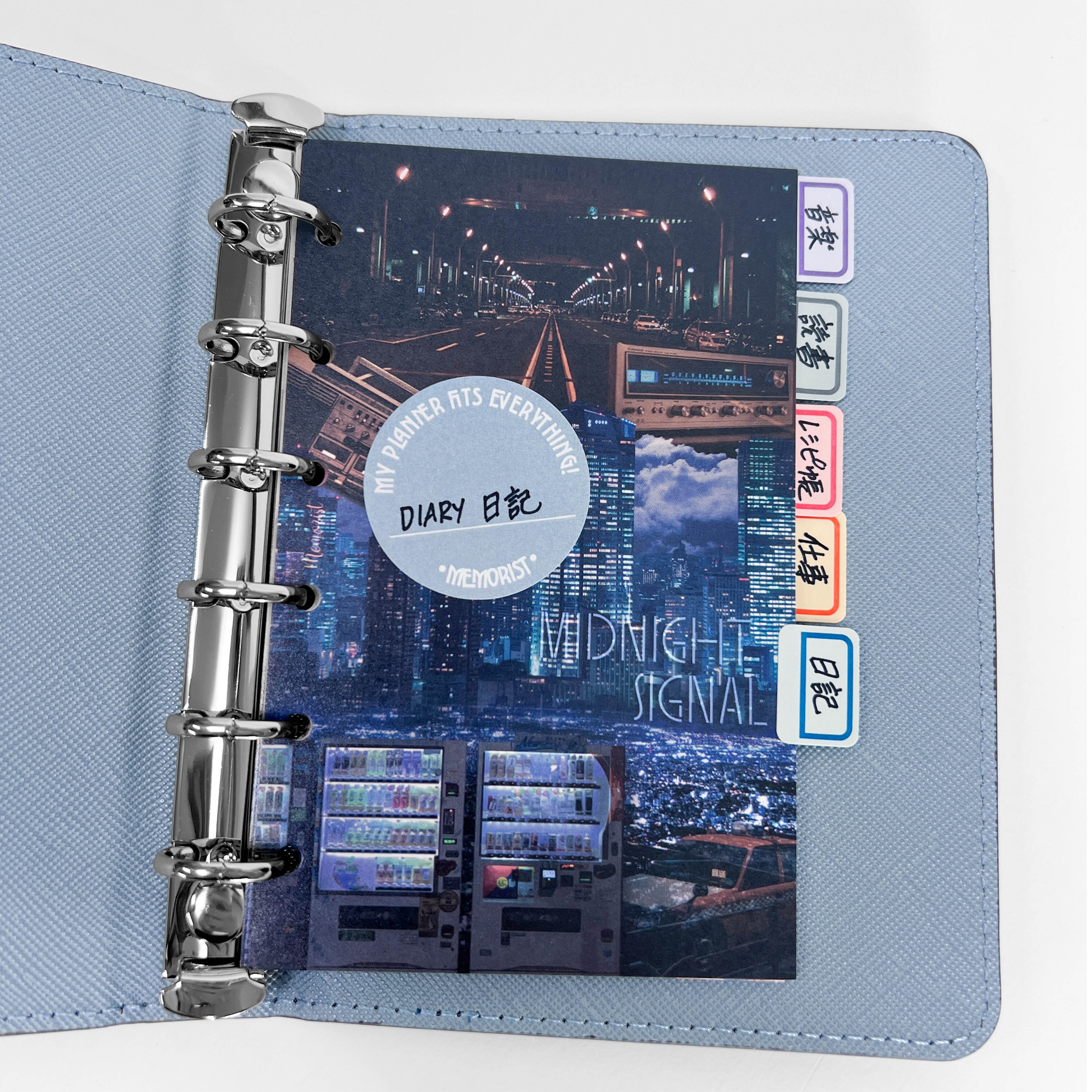 Paper Divider【Midnight Signal】 (Pocket Size)