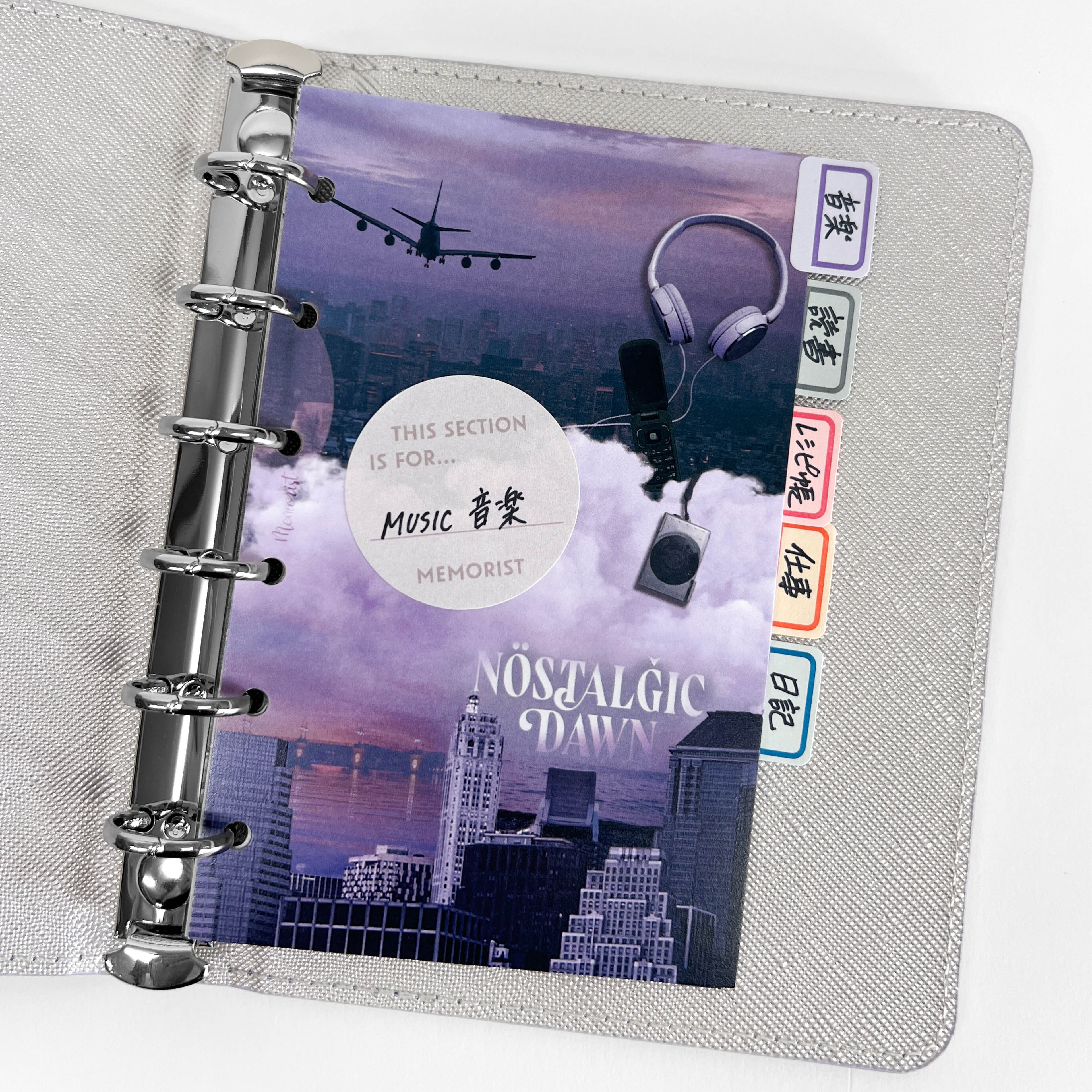 Paper Divider【Nostalgic Dawn】 (Pocket Size)