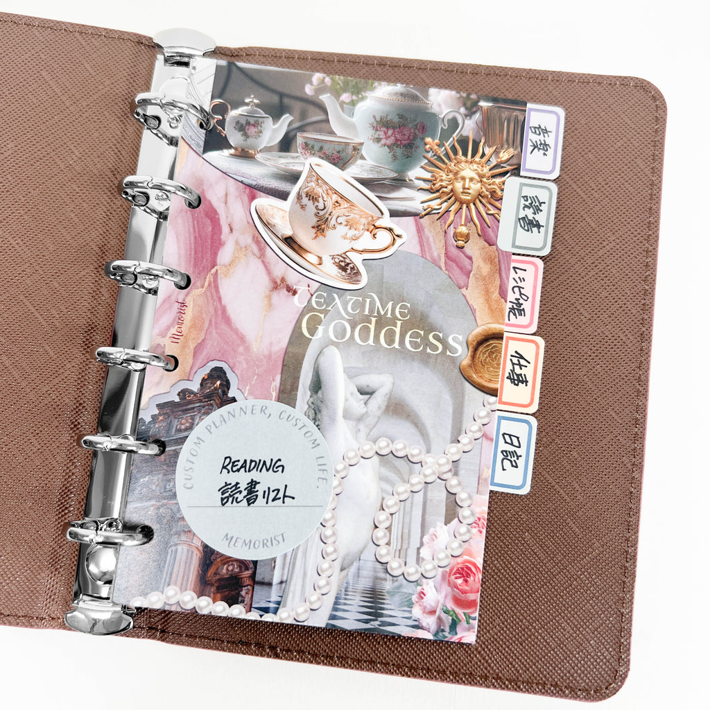 Paper Divider【Teatime Goddess】 (Pocket Size)