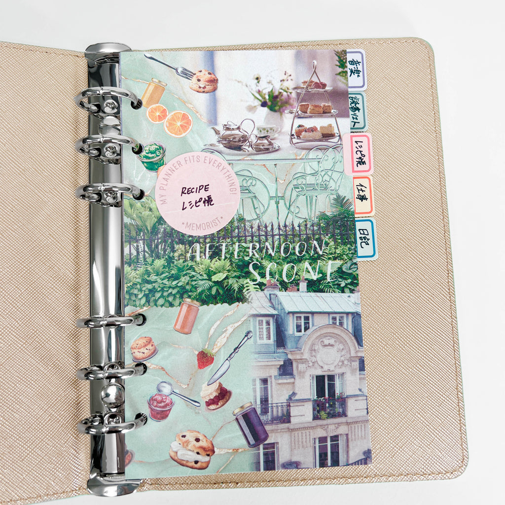 Paper Divider【Afternoon Scone】 (Personal Size)