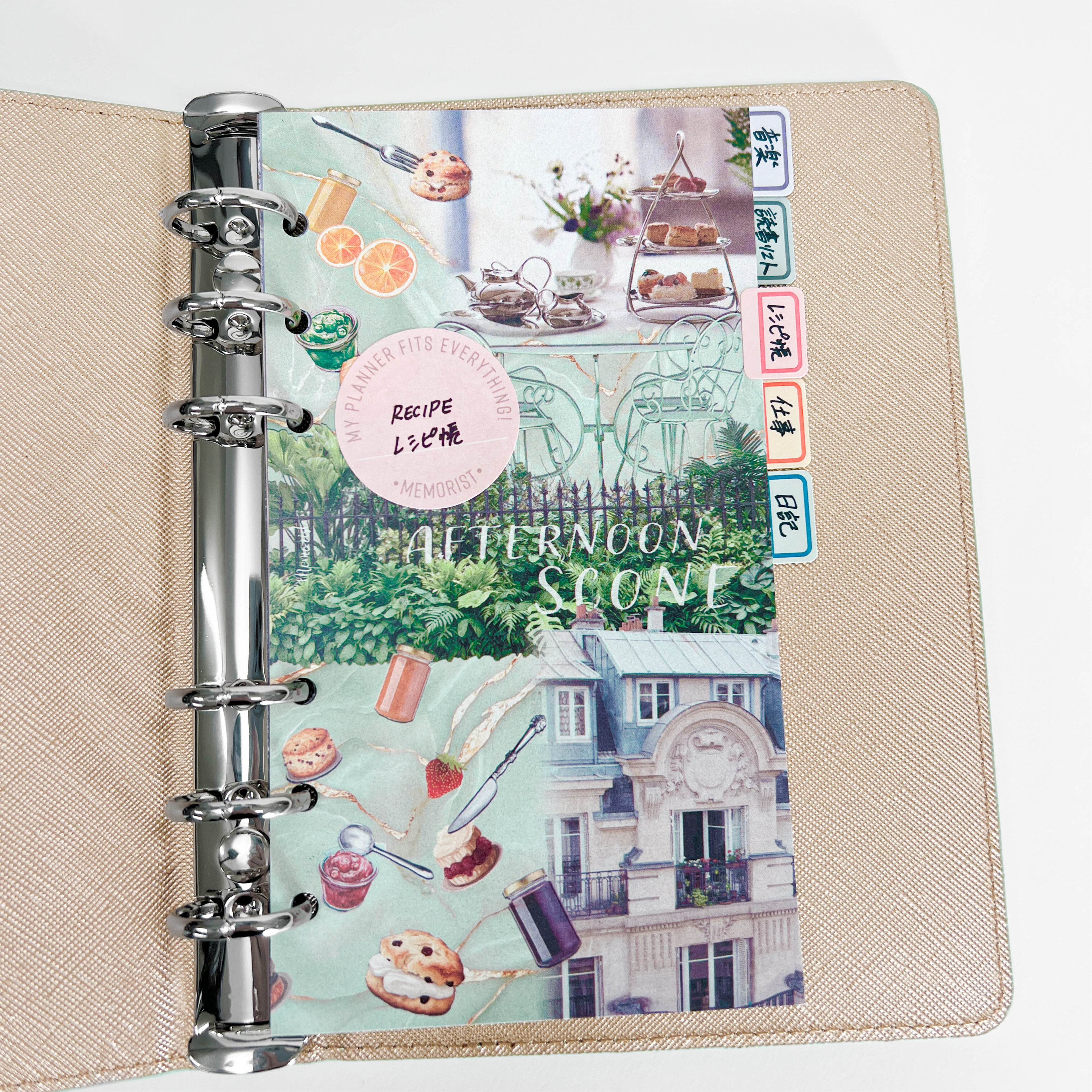 Paper Divider【Afternoon Scone】 (Personal Size)