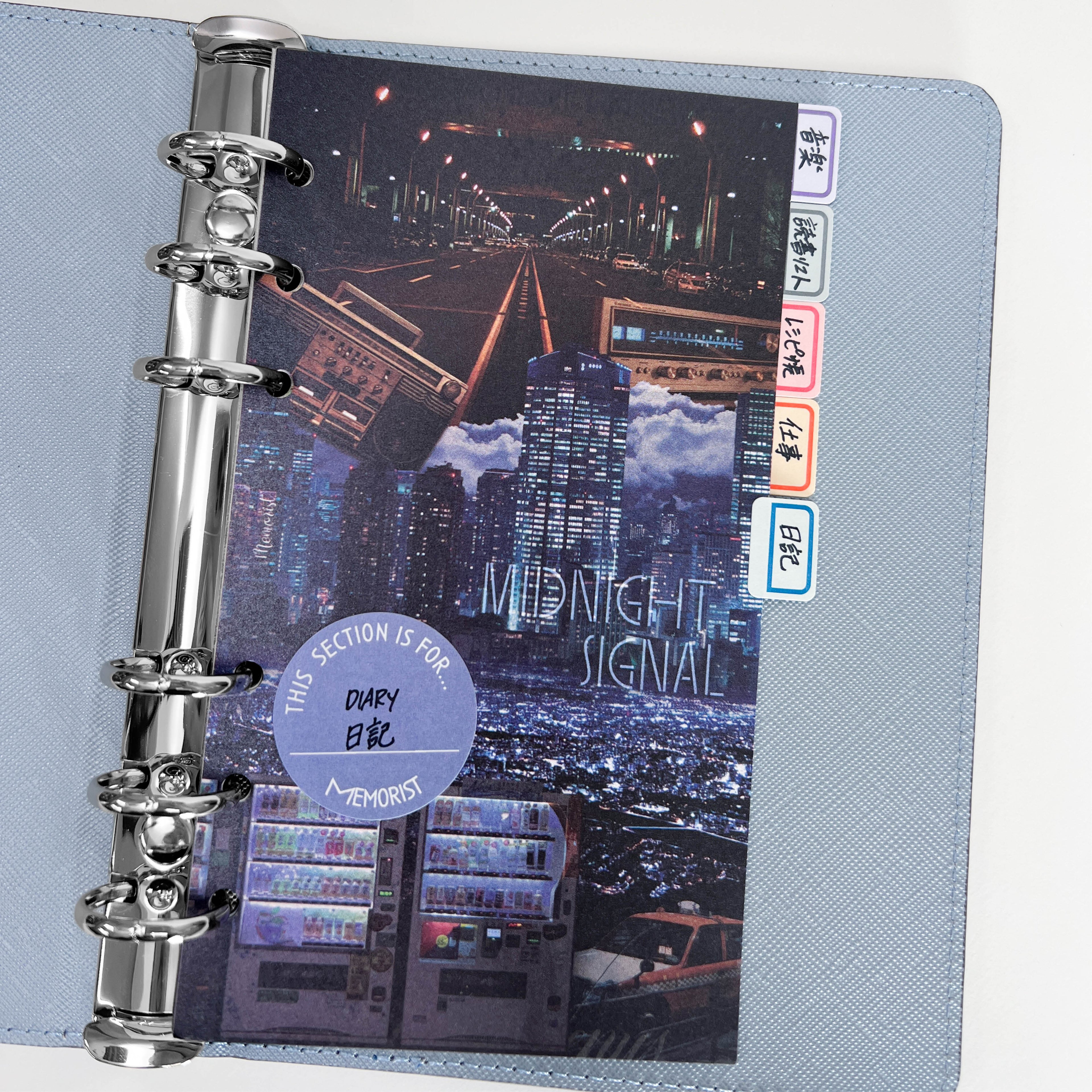 Paper Divider【Midnight Signal】 (Personal Size)