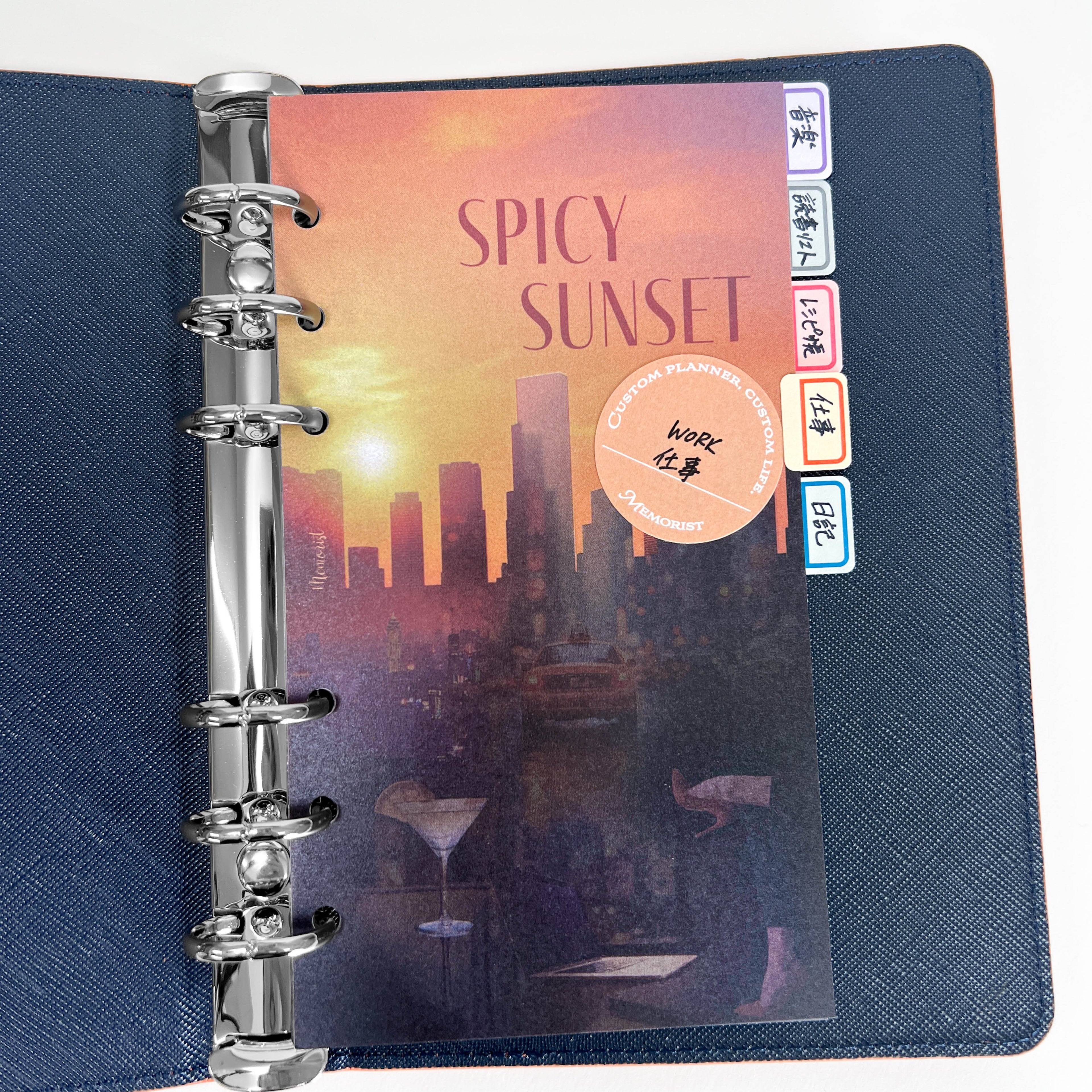Paper Divider【Spicy Sunset】 (Personal Size)