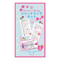 TAKECHIYO Collaboration Journaling Set (Personal Size)