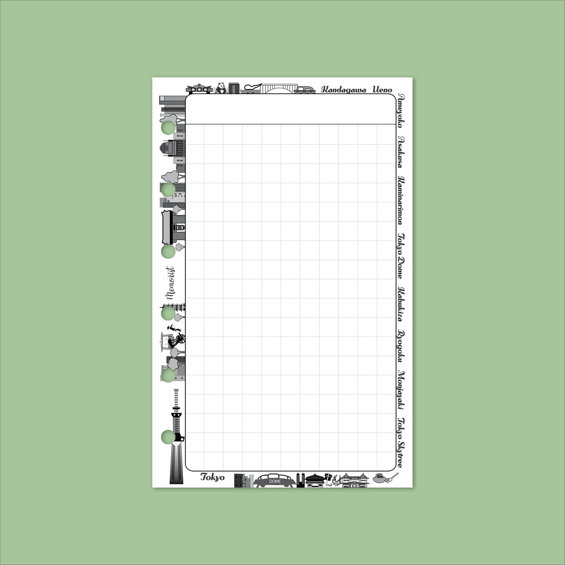 City Grid: Tokyo (Pocket Size)