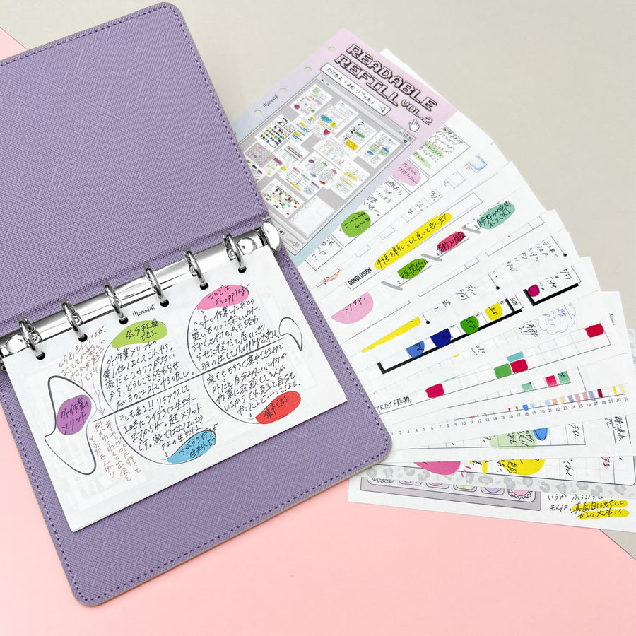 TAKECHIYO collaboration Readable Refill Vol.2 (Pocket Size)