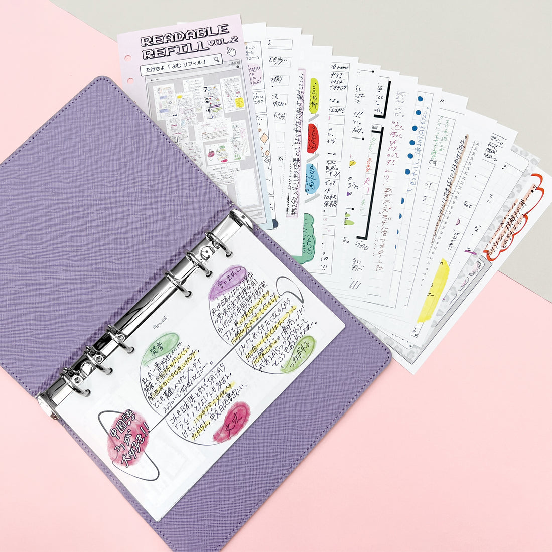 TAKECHIYO collaboration Readable Refill Vol.2 (Personal Size)