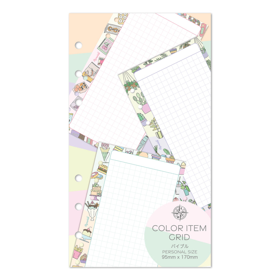 Colorful Item Grid  (Personal Size)